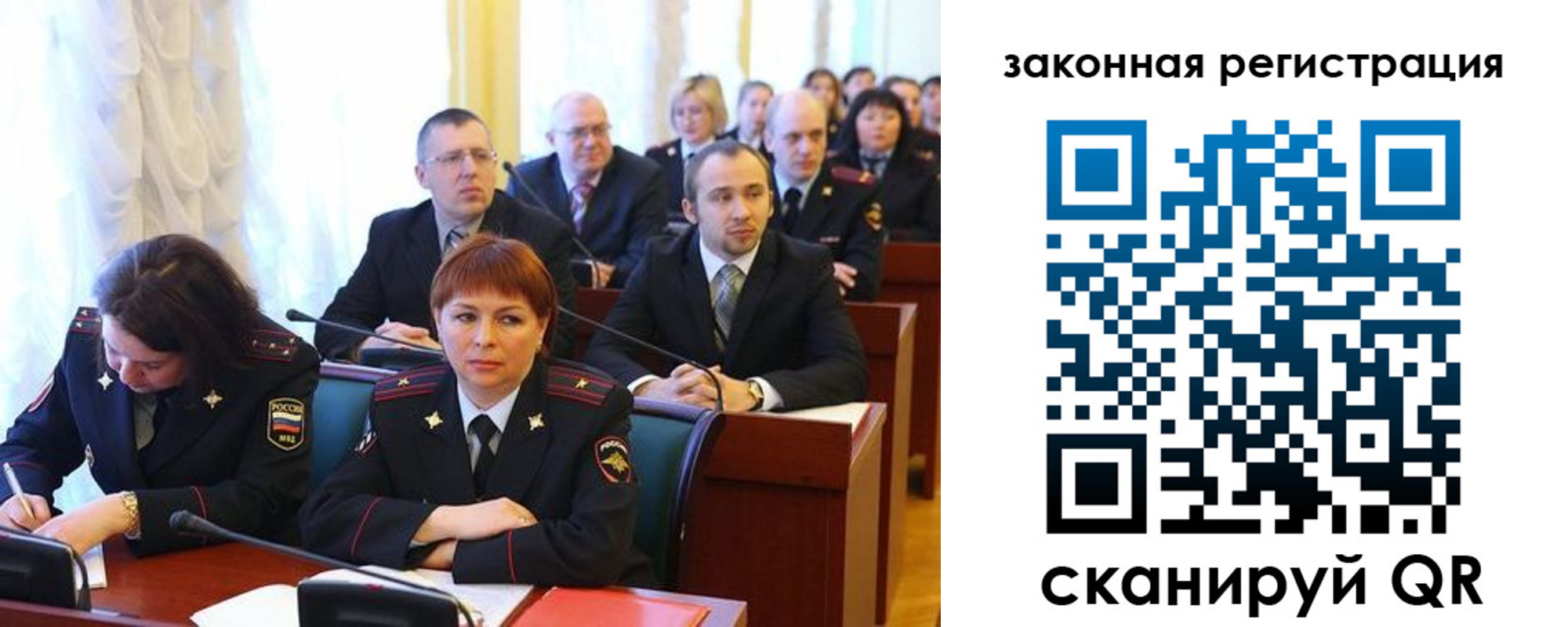 форма 3 в Волжске